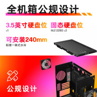 惠普(HP) 暗影精灵11 竞技版 新品台式电脑 游戏台式机主机 设计师电脑 14代i7-14700F RTX5070ti 32G 1T 蓝牙 WIFI GT16-003ucn