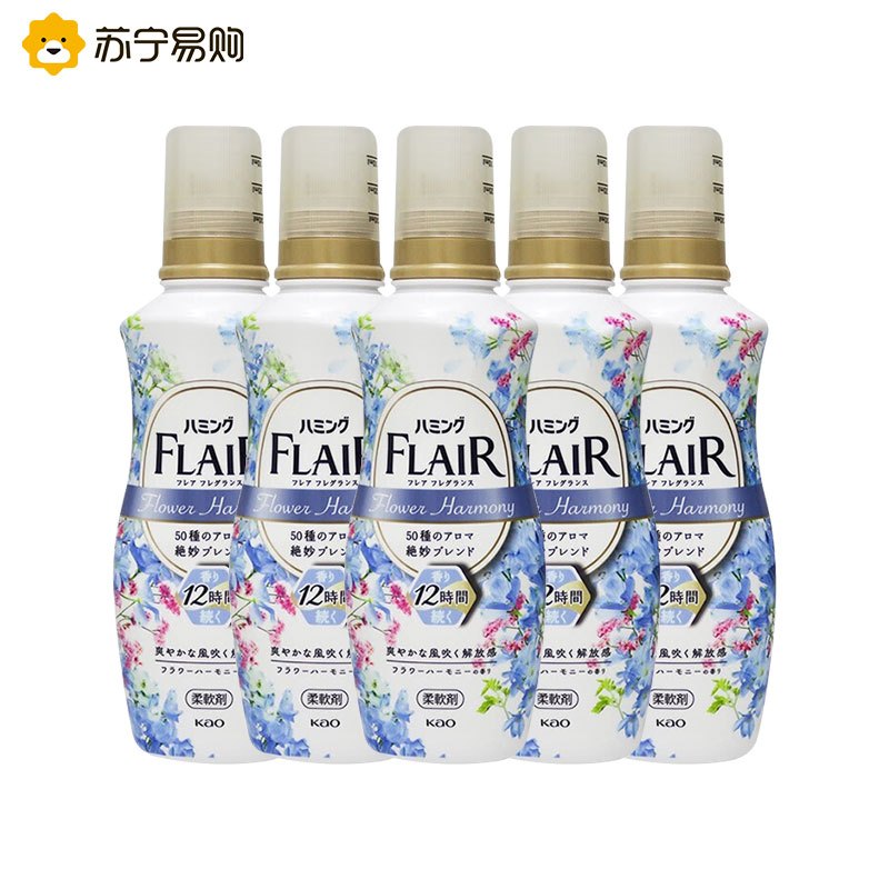 花王FLAIR衣物柔顺剂5瓶 花王宝宝可用香氛防静电缤纷四季日本原装进口高清大图