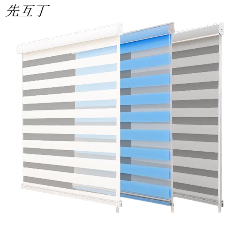 先互丁 卷帘柔纱帘彩虹帘 Y-JLC001 平方米高清大图