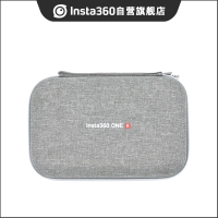 Insta360 ONE R 便携专用收纳包