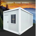 海亚森(HAIYASEN)-集装箱移动房4m*2.6m*2.2m-（单位：个）