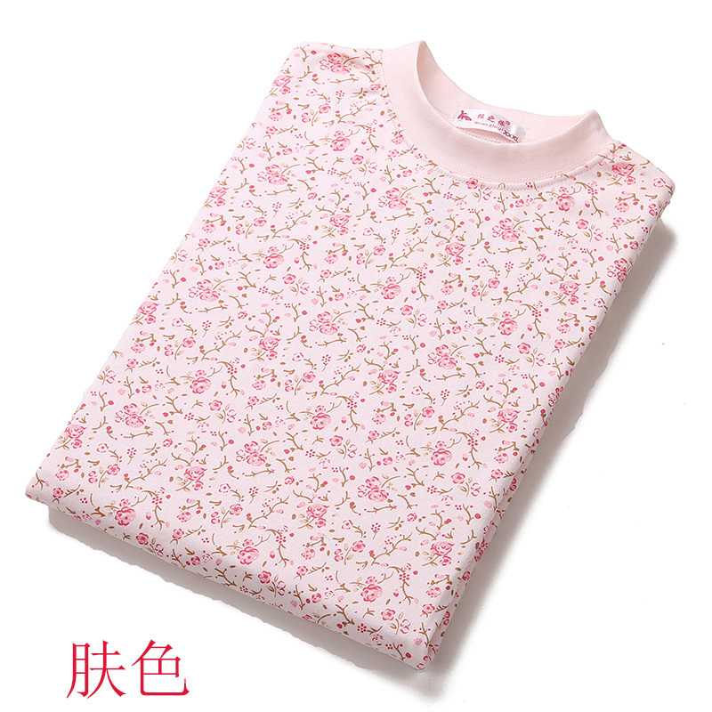女士单件秋衣上衣纯棉中老年人加肥大码全棉内衣圆领半高领棉毛衫