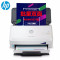 HP惠普SCANJET PRO 2000S2高速馈纸式文档扫描仪(高速自动连续进纸)惠普2000S2扫描仪