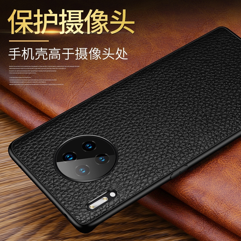 安美宝 华为mate30pro手机壳真皮限量版麦芒9保护套全包mate20pro保时捷超薄20X荔枝纹皮套por防摔壳