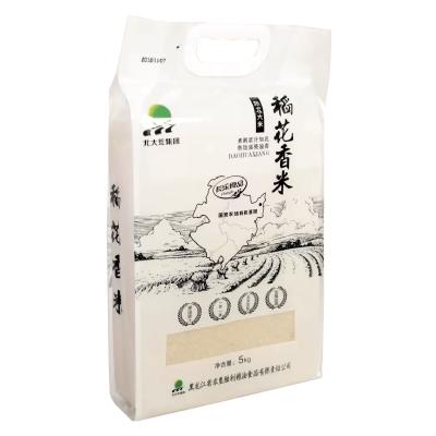 胜利长乐稻花香5kg