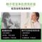 10斤装洗衣液栀子花持久留香整箱批家用实惠装香味持久官方旗舰店