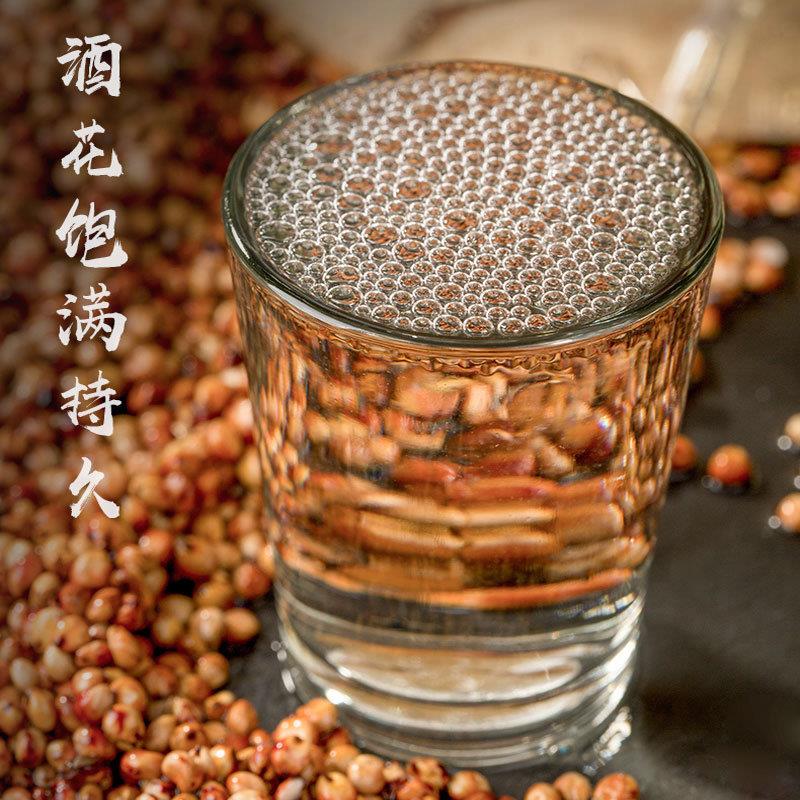 泸旗白酒 品味老酒 高端泸州纯粮食白酒 浓香型52度约10斤散装白酒桶装 品味好酒 桶装5L高清大图
