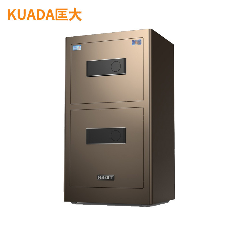 匡大保险柜电子密码锁柜保密柜1.0米KDGG-QT30
