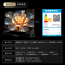 康佳电视 85G7 85英寸 120Hz高刷 百级分区 4+64GB 4K超高清 MEMC 智能云游戏 液晶平板电视机