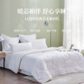 罗莱家纺LOVO 贵族羊毛被II代 VQW2020-2