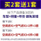 游枫亭适配10-21款汽车别克英朗空调滤芯GT空气格XT新12原厂13-15-16-18