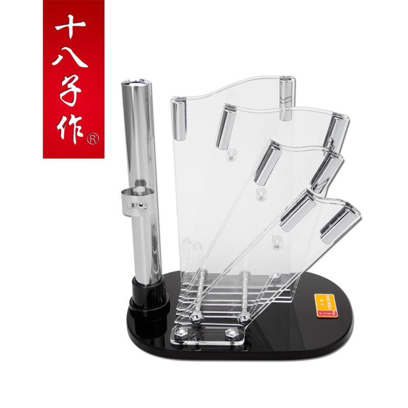 十八子作雀之屏七件套S2601菜刀套装 刀具套装切片刀家用斩骨用刀不锈钢厨房组合套刀 全套厨房刀具高清大图