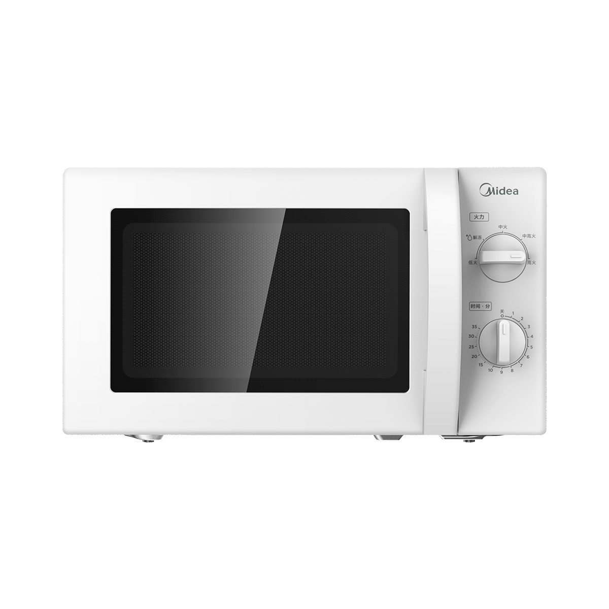 美的(Midea)微波炉 20L 双旋 35min定时 360°700W功率 M1-211A