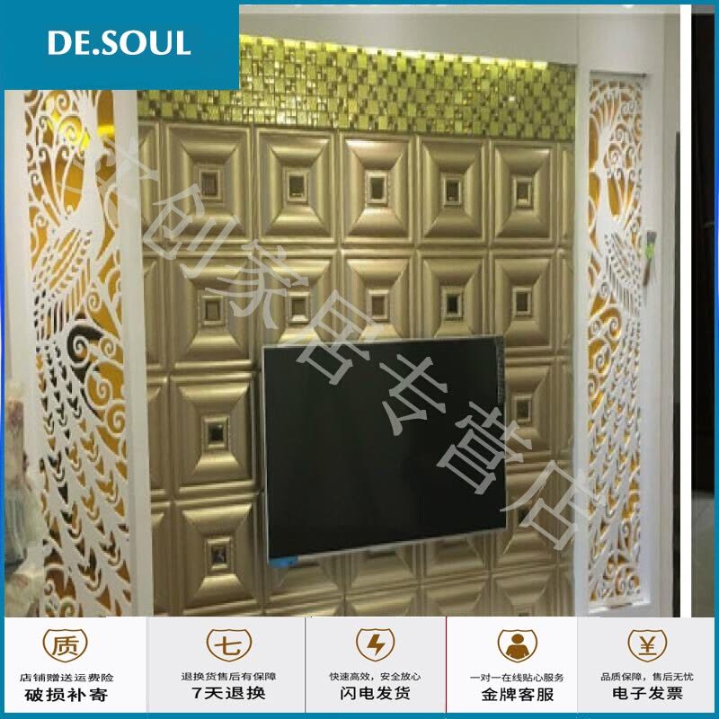定制商品 镂空花板 密度板PVC木塑板花通花板 花格背景墙玄关隔断屏风 本定制款请客服改价(按平方报价)图片