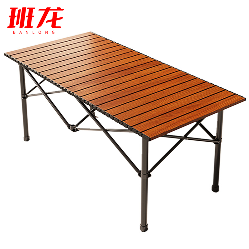 班龙露营折叠桌120*55*50cm张高清大图