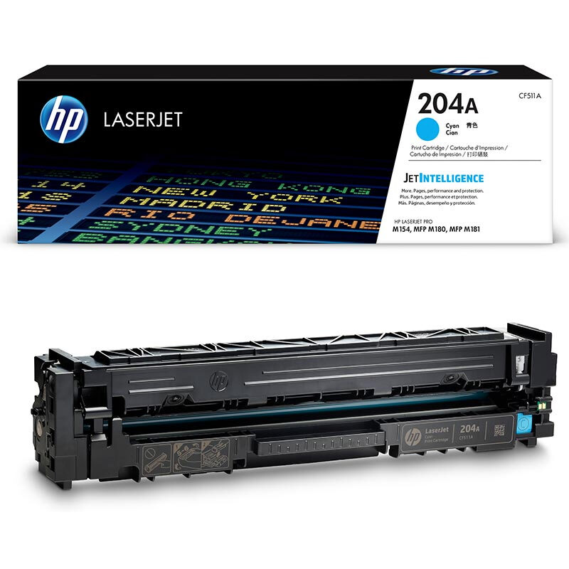 惠普(HP)CF511A 204A 青色硒鼓(适用LaserJet M154a M154nw M180n M181f)高清大图