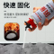 筑巢防火发泡胶填缝剂门窗泡沫胶填充剂750ml 单位:瓶