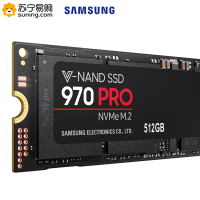 三星(SAMSUNG)970 PRO 512GB固态硬盘m.2接口(2280)mlc颗粒NVMe协议PCIe台式组装机笔记本电脑ssd固态硬盘(MZ-V7P512)