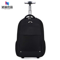 沁渝优品-双轮拉杆箱 8800/个