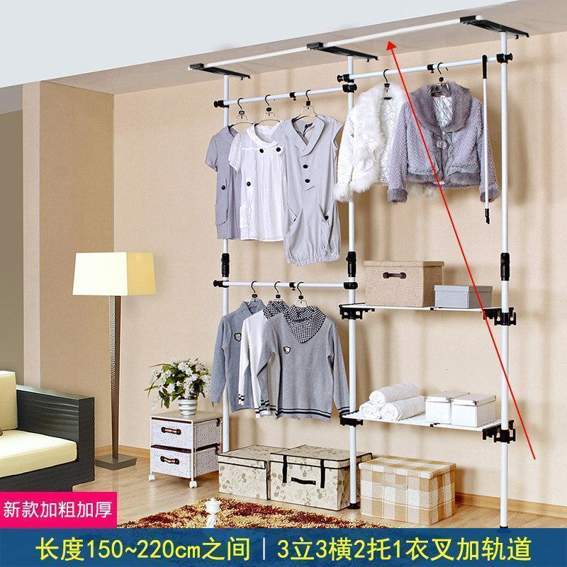 BONJEAN简易落地衣帽间衣柜开放式衣架晾衣架顶天立地卧室置物架挂衣帽架 新款3立3横2托1衣叉加轨道