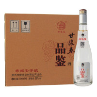 [中华特色]河北供销馆 甘陵春 38度品鉴 500ml*6瓶整箱装 浓香型纯粮食白酒 燕赵老字号非物质文化遗产 衡水特产