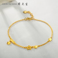周大生黄金手链女细款足金999星星手镯正品新款纪念日礼物送女友黄金饰品 女士珠宝首饰