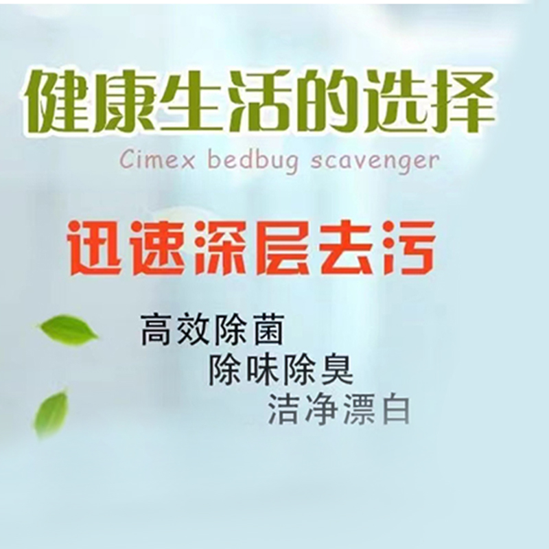 琪佳鸿 除油王 3.8L 桶高清大图