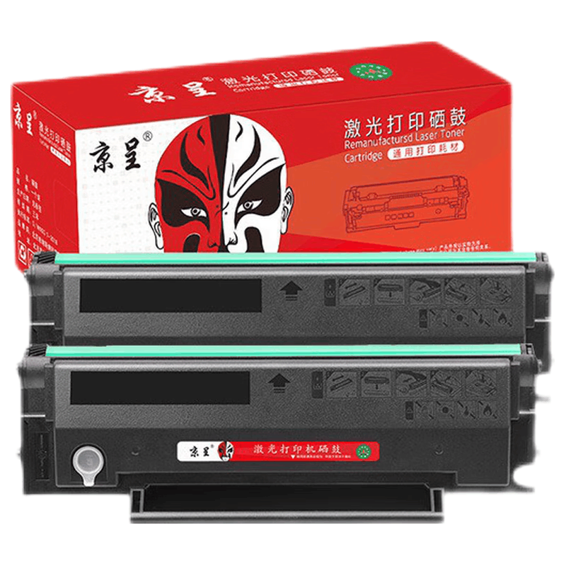 京呈 硒鼓/墨粉 PD-206 硒鼓 专业版 3200页 2 1107018569&&图片