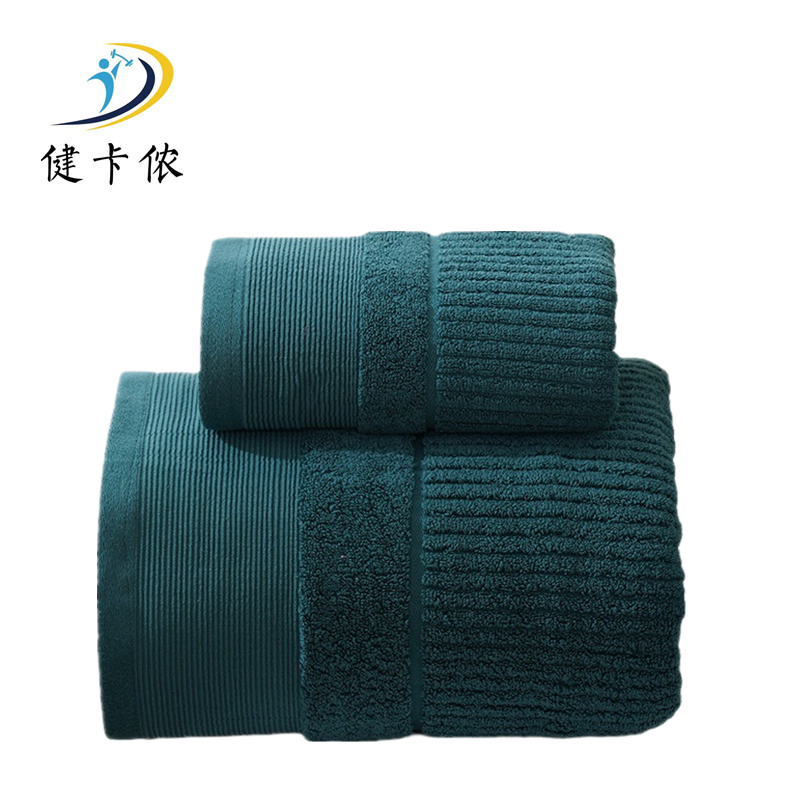 健卡侬 毛巾 J103/条高清大图