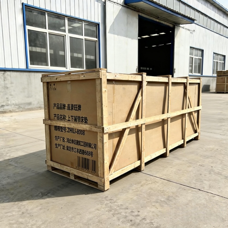 直隶旺牌 上下铺带床垫 ZHILI-8008 张高清大图