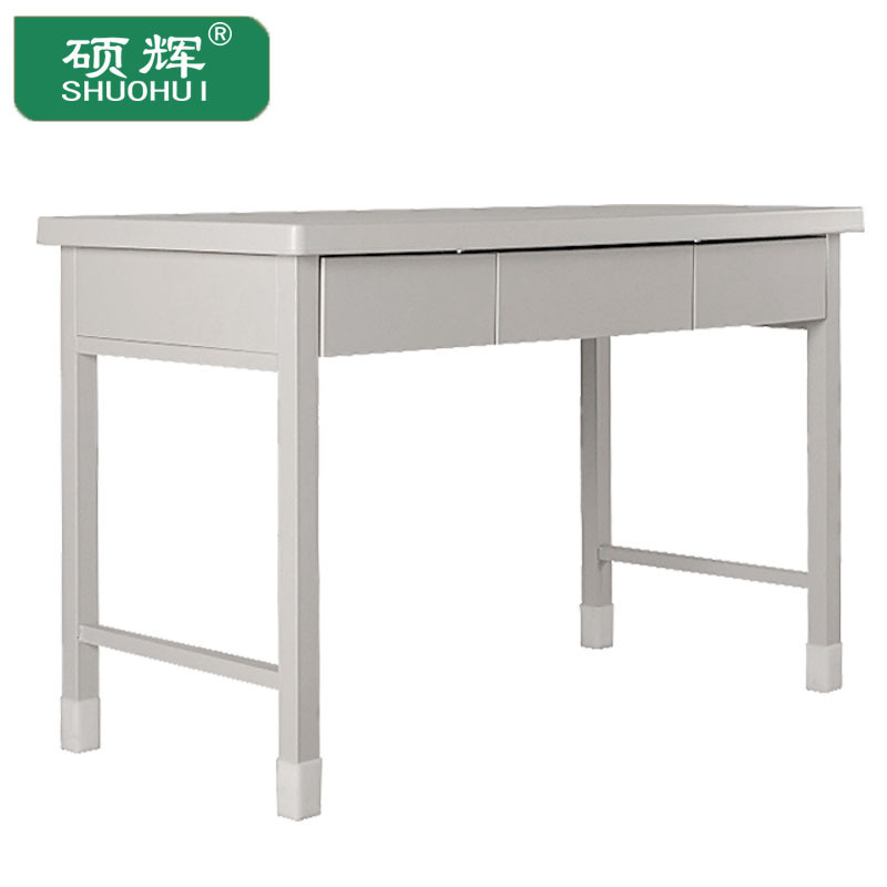 [硕辉]SH-制式三斗桌 办公学习桌14版营具三抽桌钢制桌营房宿舍铁架桌子1200*600*780mm