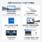 华为HUAWEI MateBook 14 2022款 14英寸 12代酷睿i7-1260P 16GB+512GB 深空灰 锐炬显卡 笔记本电脑 轻薄本 2K触控全面屏 超级终端