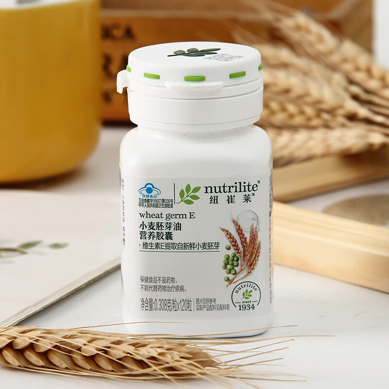 国产安利纽崔莱小麦胚芽油营养胶囊天然VE维生素E软胶囊小E120粒高清大图