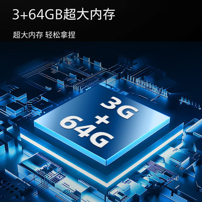 飞利浦电视 85英寸 4K超清全面屏环景光远场AI语音 广色域120Hz+VRR智能液晶平板电视机85PUF8568