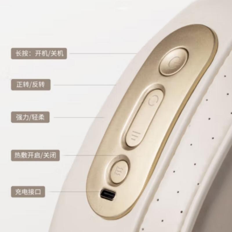 西屋 颈椎按摩仪(白色)WCM-U209D高清大图