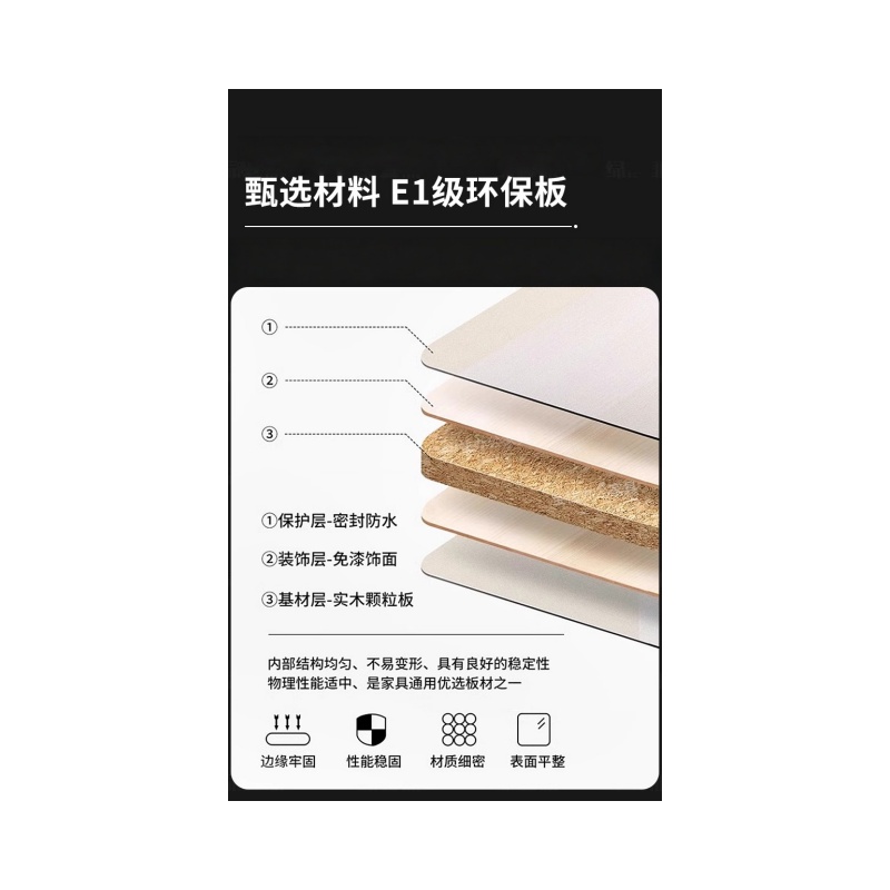 铭思达会议桌高清大图