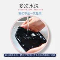 维康WECAN 防尘透气KN95口罩KN90口罩 男女防粉尘保暖舒适棉布成人黑色N95口罩