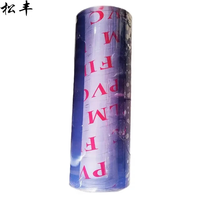 松丰 PVC透明软玻璃桌布桌垫塑料软板水晶板餐桌布 厚2mm*幅宽120cm 米