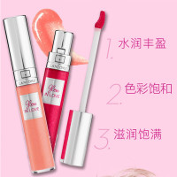 LANCOME 兰蔻 爱恋系列 显色液态唇膏唇彩 6ml # 383 Violette Pailette 巴黎夜色粉色系