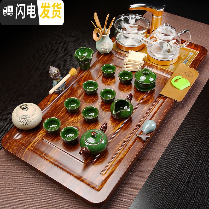 三维工匠整套四合一茶盘全自动家用简约紫砂功夫茶具套装玻璃茶道 7芭花步步高唐诗+双玻璃 36件高清大图