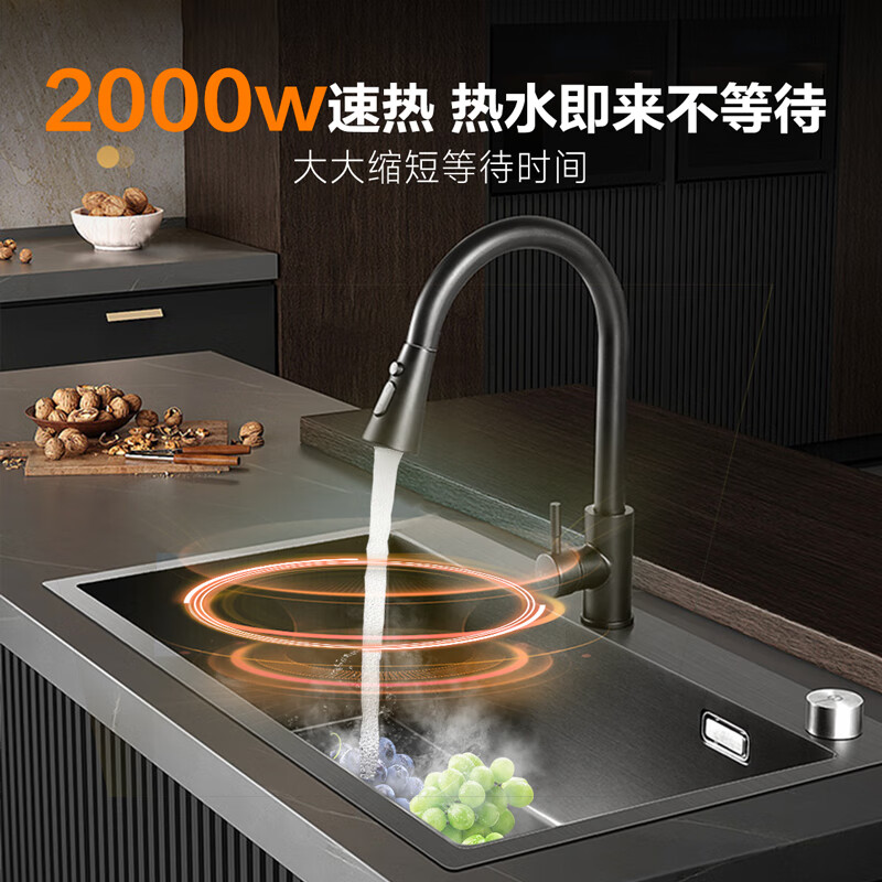 AO史密斯10升小厨宝 金圭内胆电热水器 2kW速热节能保温 台盆下方安装 上出水 EWH-10B2 储水式高清大图