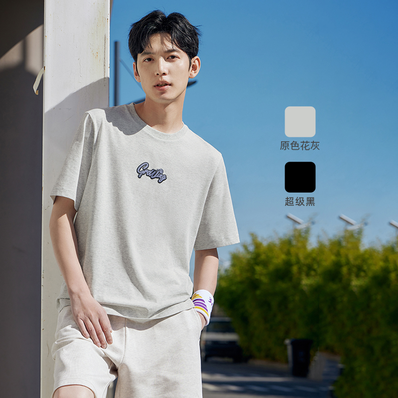 361°运动T恤男女同款夏季透气新款宽松休闲上衣圆领简约短袖