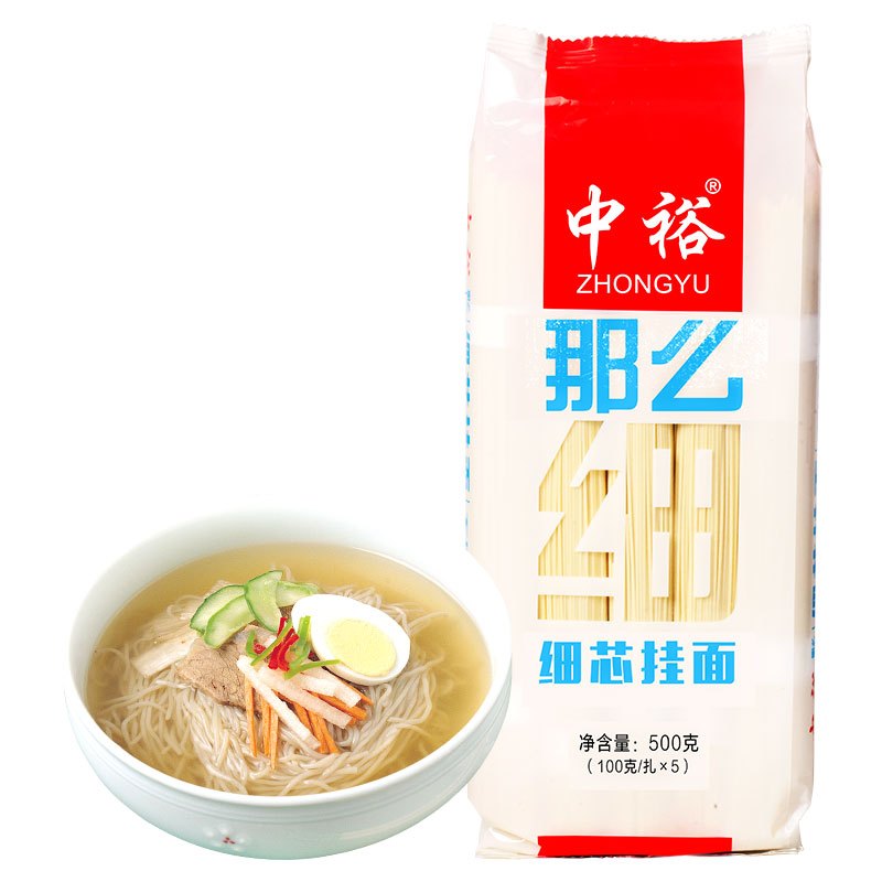 中裕(ZHONGYU)细芯挂面500g面条山东面食爽滑劲道健康方便速食汤面早餐面条凉面拌面炸酱面中裕出品