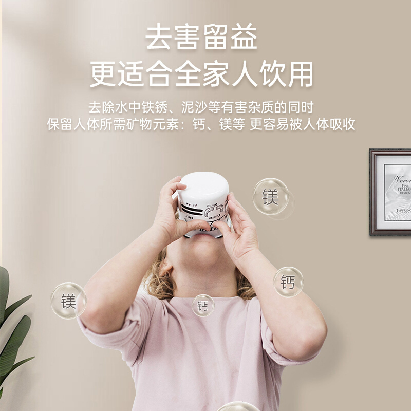 奥克斯AU11立式净水器加热一体机家用自来水过滤超滤直饮机 办公室商用过滤式全自动净水饮水机 免费安装