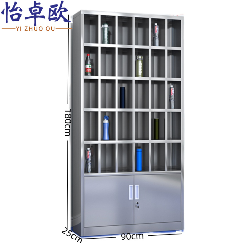 怡卓欧不锈钢水杯柜高清大图