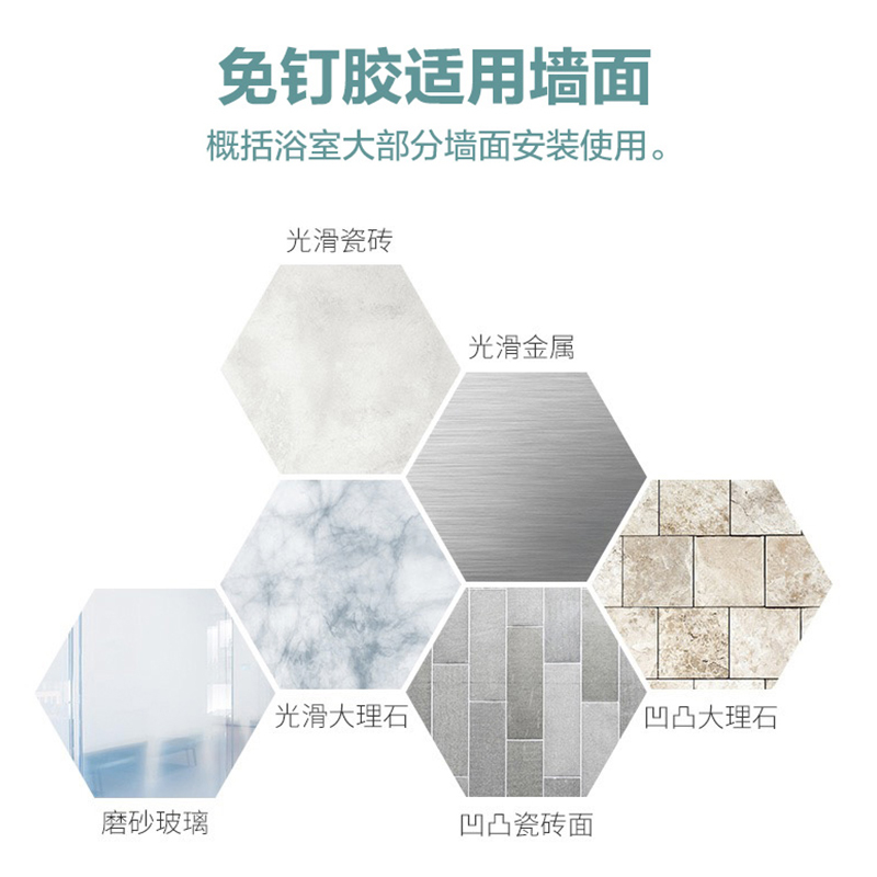 茶花强力粘胶挂钩家用无痕卡通可爱墙壁粘钩墙上承重迷你宿舍钩子 [海洋生物强力粘钩一组3个]颜色随机