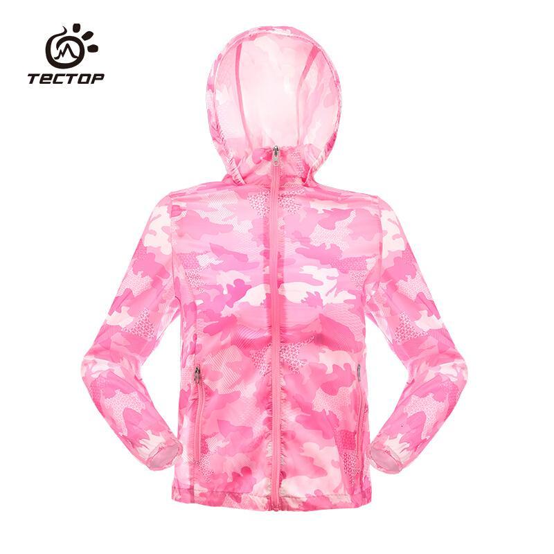 tectop探拓夏季皮肤风衣儿童防晒衣防晒服儿童幼童沙滩服