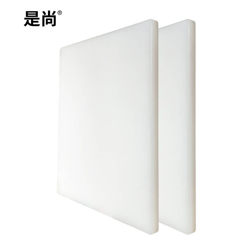 是尚 塑料砧板 方形菜板 块高清大图
