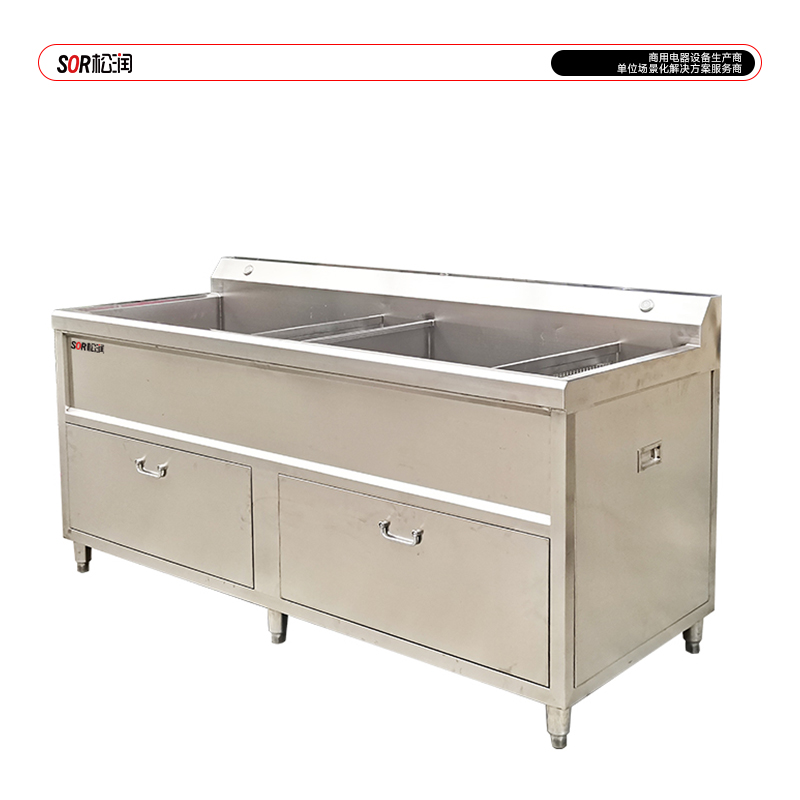 SOR松润 洗菜机 SOR-G209 2米双缸消毒洗菜机高清大图
