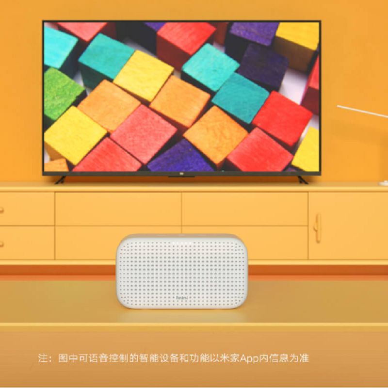 redmi 小爱paly 蓝色